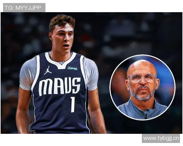 弗拉格成为NBA历史首位青少年球员单场砍下20分5板5助且零失误