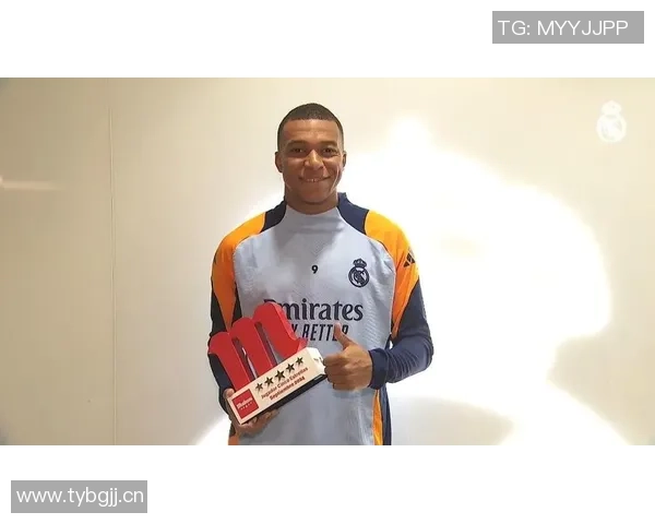 姆巴佩9月份表现出色荣膺皇马球迷评选最佳球员称号